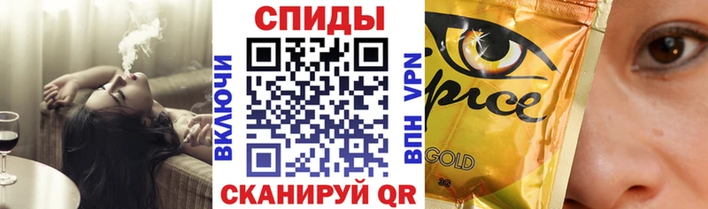 БУТИРАТ Butirat  Купить  Вуктыл 