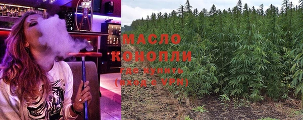 ГАЛЛЮЦИНОГЕННЫЕ ГРИБЫ Аркадак