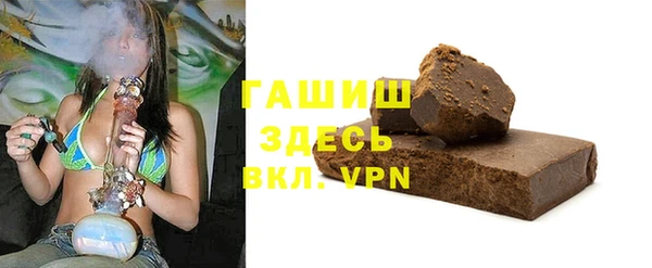 ГАЛЛЮЦИНОГЕННЫЕ ГРИБЫ Аркадак