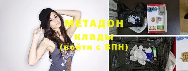 ГАЛЛЮЦИНОГЕННЫЕ ГРИБЫ Аркадак