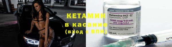 скорость mdpv Арсеньев