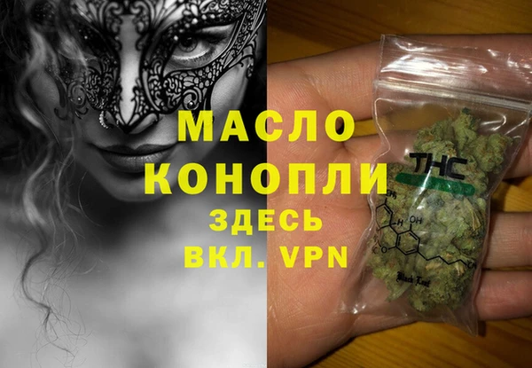 ГАЛЛЮЦИНОГЕННЫЕ ГРИБЫ Аркадак