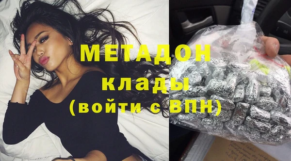 ГАЛЛЮЦИНОГЕННЫЕ ГРИБЫ Аркадак