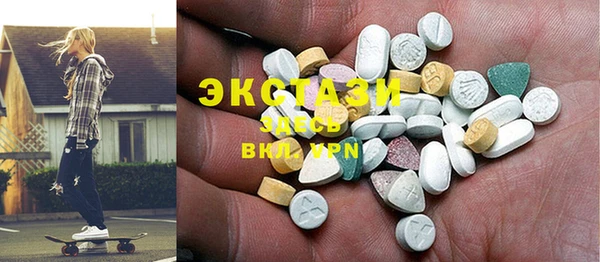 каннабис Навашино