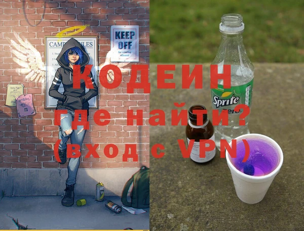 скорость mdpv Наволоки