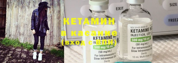 ГАЛЛЮЦИНОГЕННЫЕ ГРИБЫ Аркадак