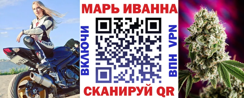 Марихуана гибрид Вуктыл